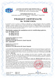 Certificate ITC